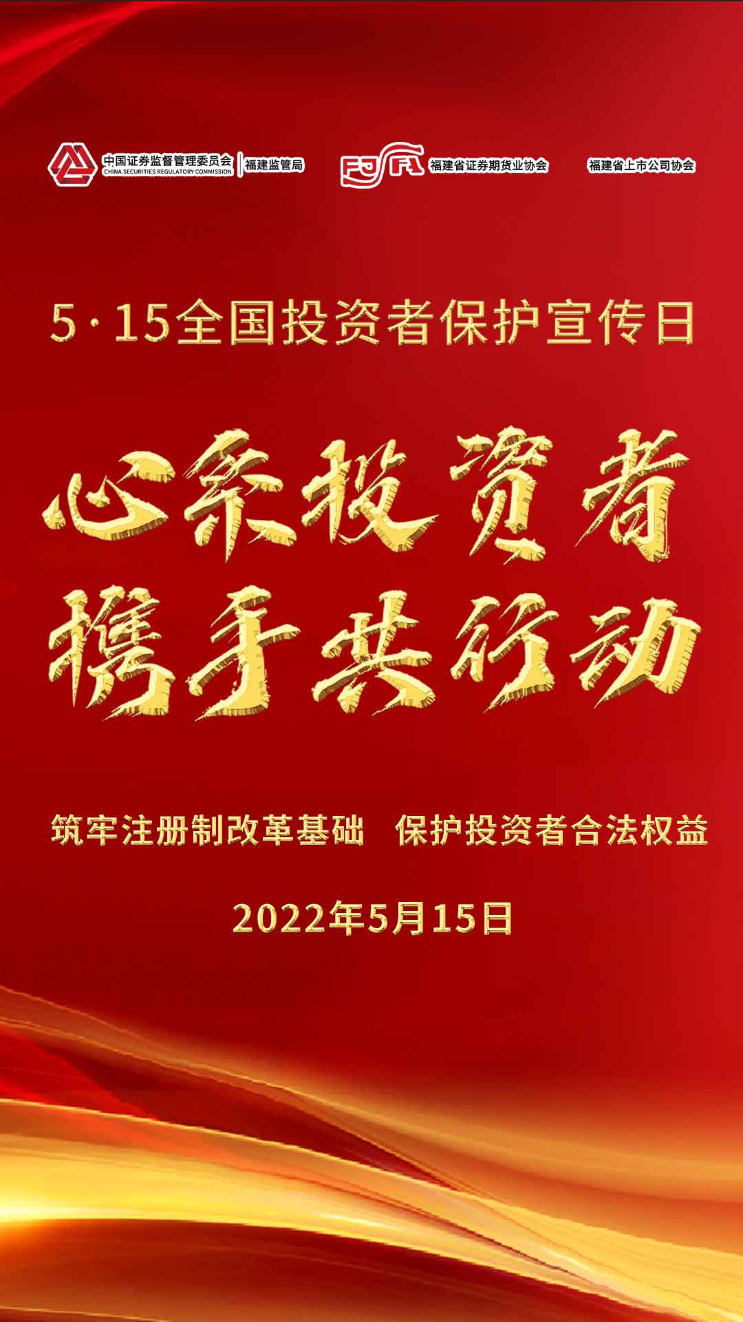 2024澳网门票官方网