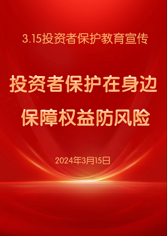 2024澳网门票官方网