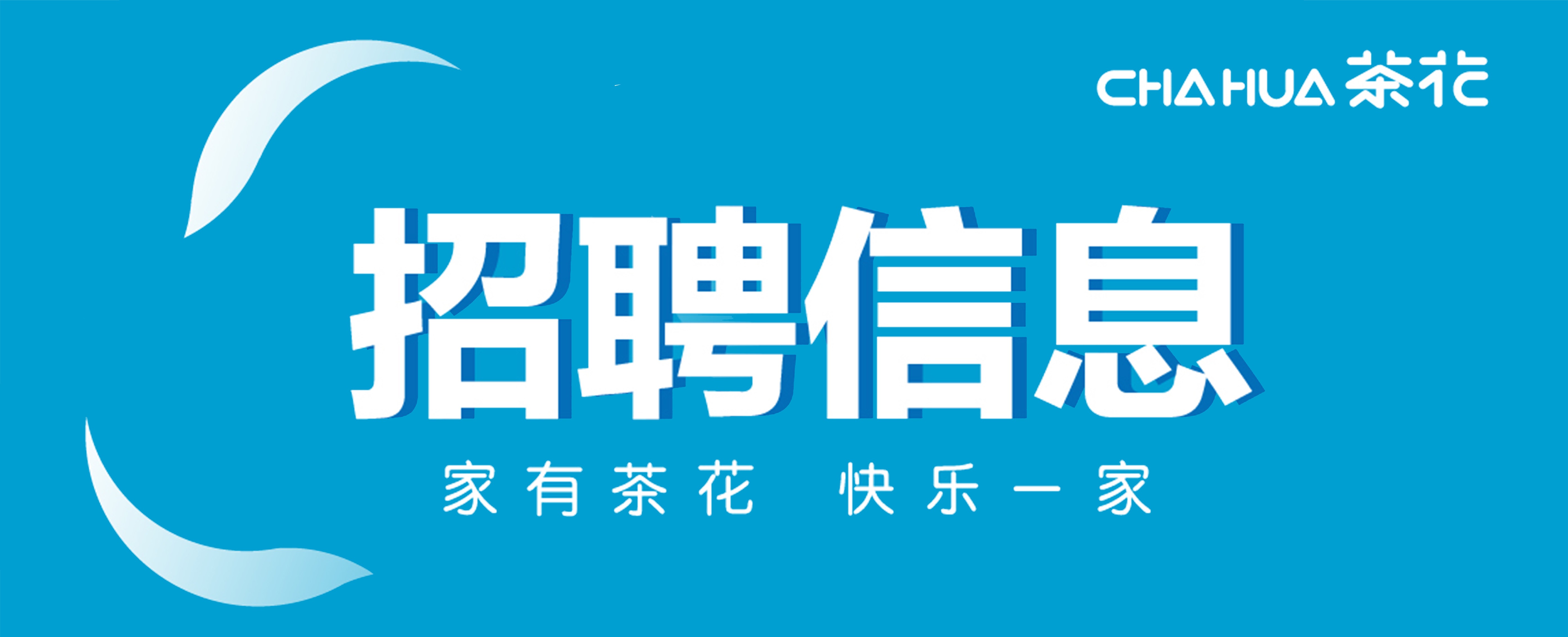 2024澳网门票官方网